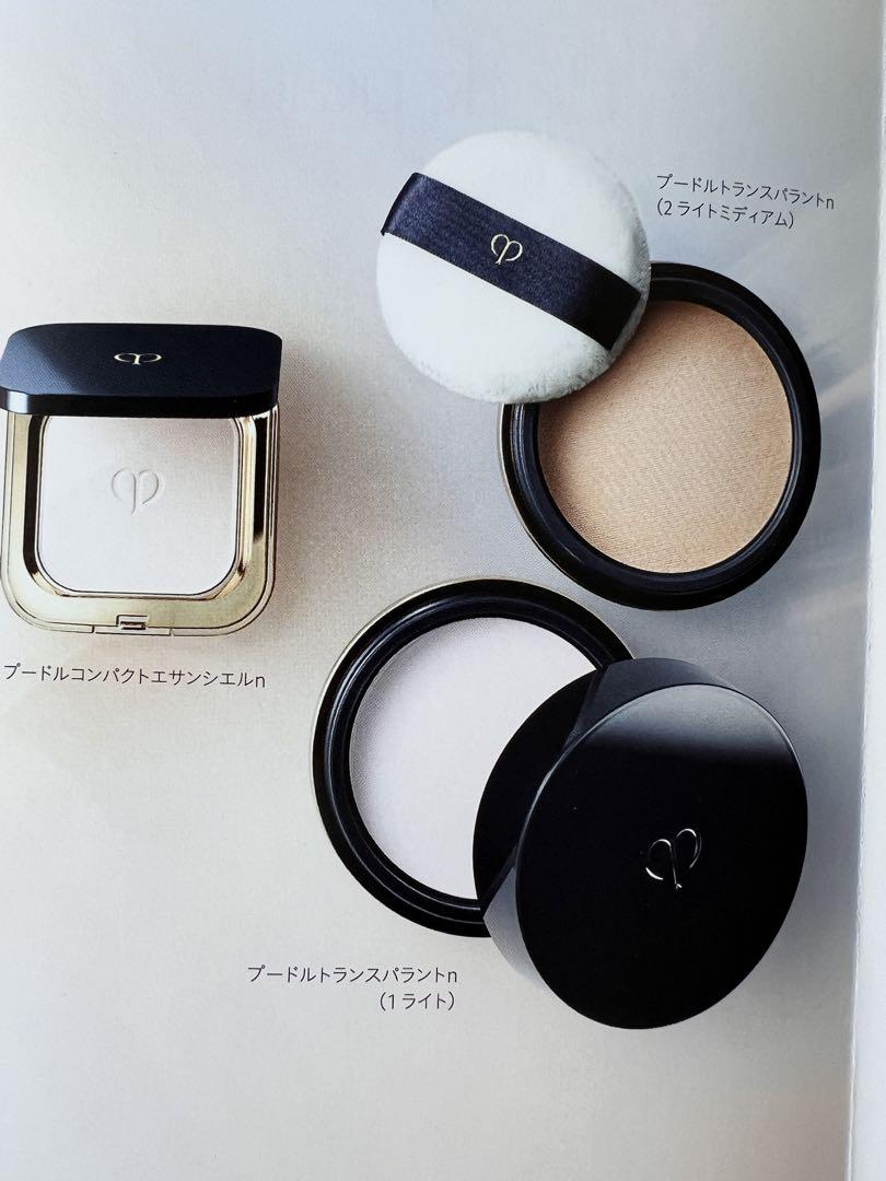 ❣️終了間近❣️本日感謝セール❣️絶賛発売❣️オススメ❣️プードルコンパクトエサンシエルｎ