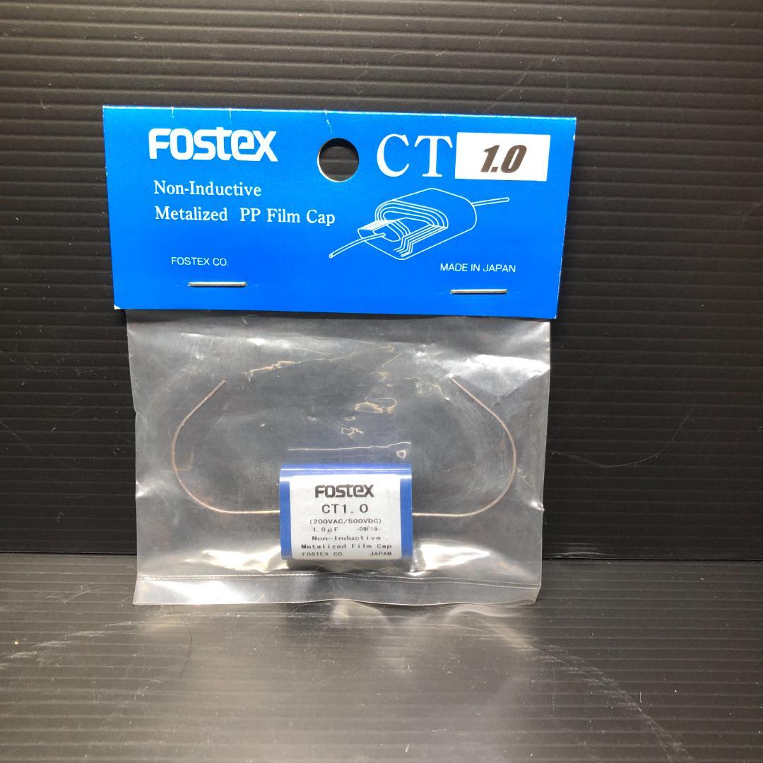 RA30H0608M 三菱 68-88MHz 30W RF FET 1個 RA30H0608M 三菱 68-88MHz 30W RF FET 1個(Genuine Mitsubishi