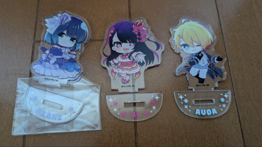 終売品レア 推しの子ミニアクリルスタンド 星野アイアクアルビーあかね MEMちょ 推しの子展 ミニキャラアクリルスタンド 黒川あかね 星野アイ