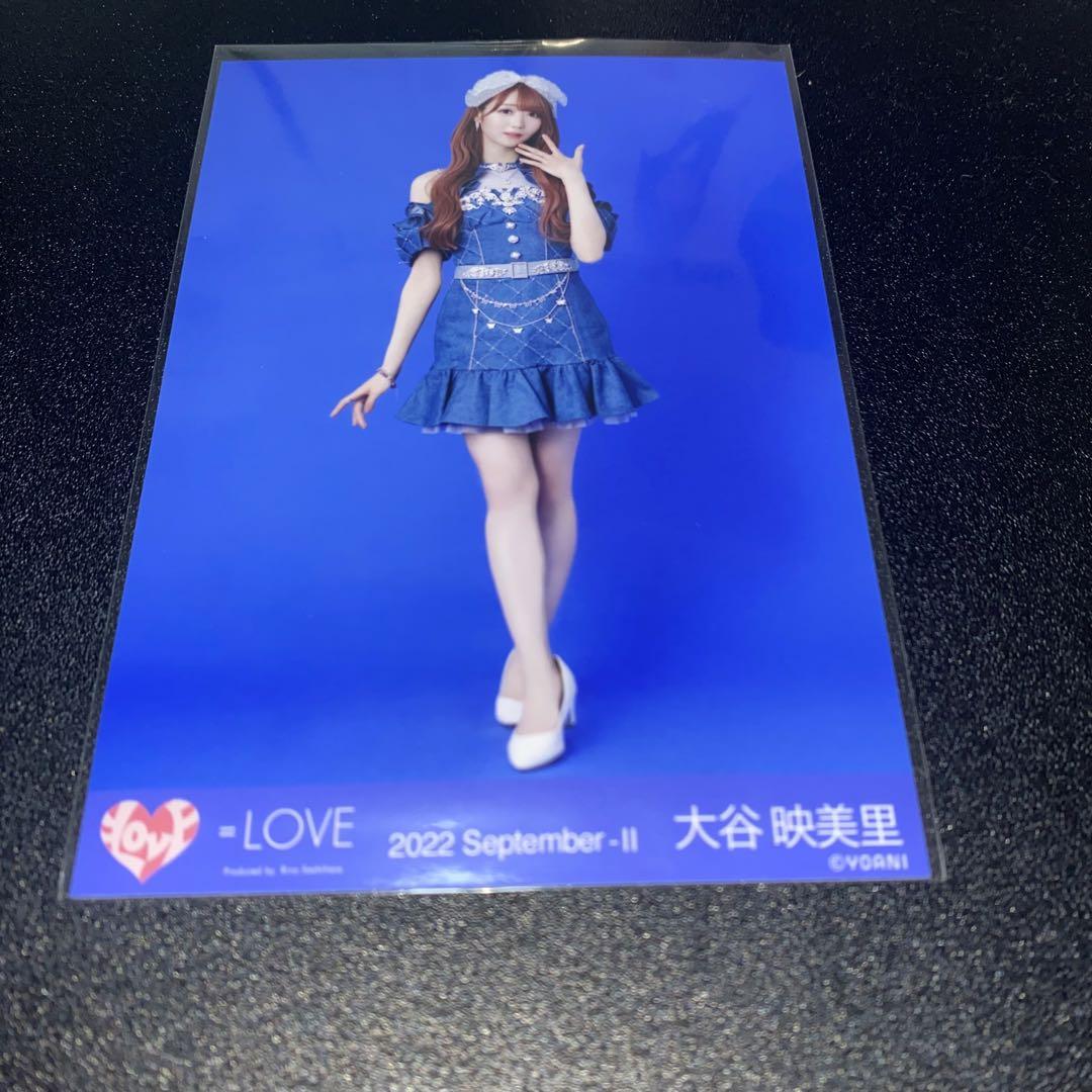 LOVE イコラブ 大谷映美里 生写真 be selfish 歌唱衣装 ヒキ