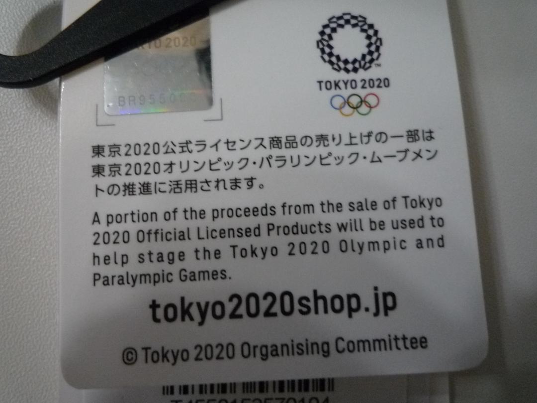 公式 Tokyo2020 東京2020 聖火リレーエンブレムキャップWhite