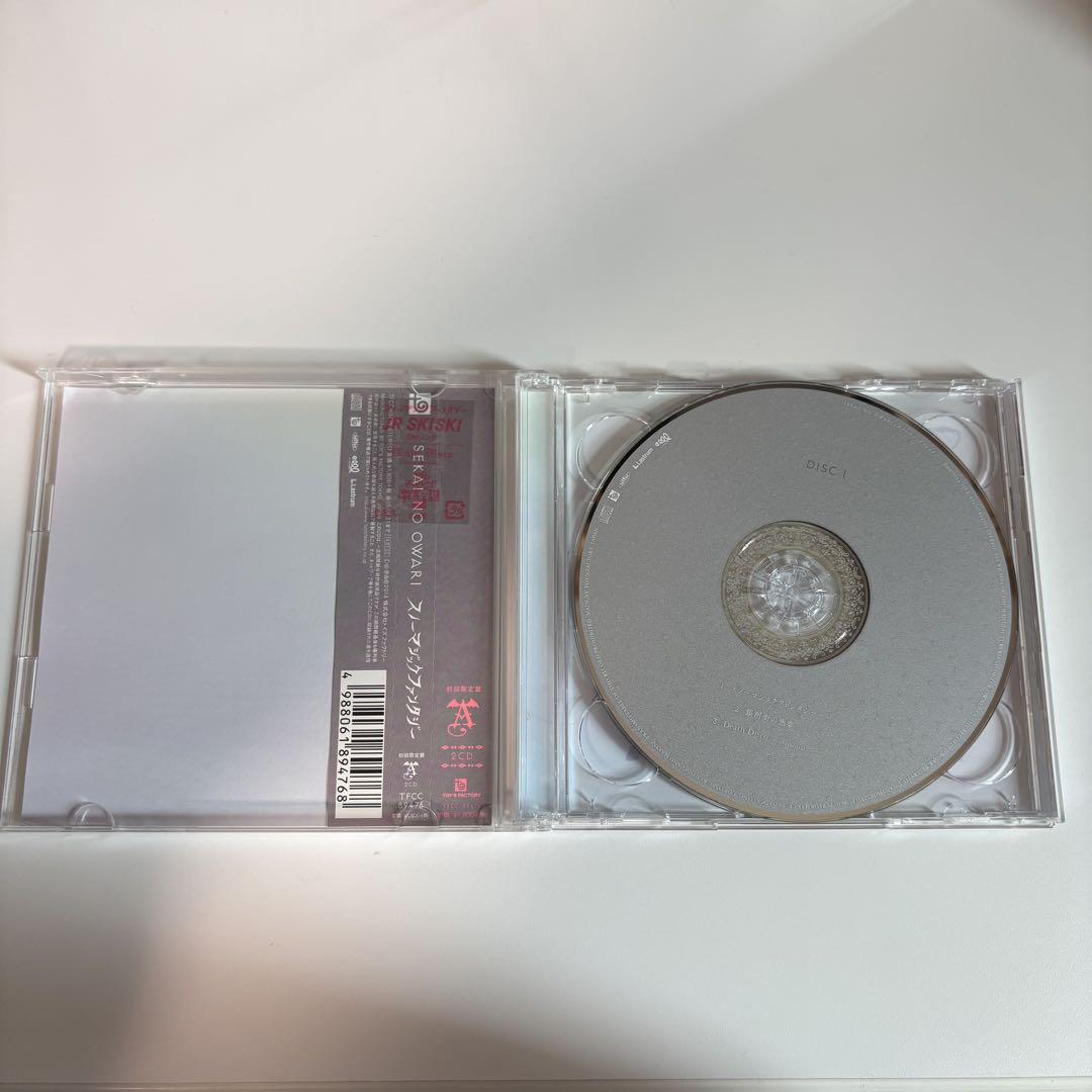 SEKAI NO OWARI CDまとめ売り SEKAINOOWARI CD まとめ売り - メルカリ