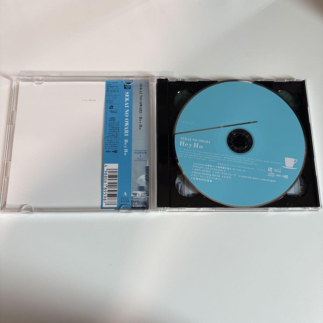 SEKAI NO OWARI CD DVD まとめ売り SEKAI NO OWARI CDまとめ売り 出品今月末まで - メルカリ
