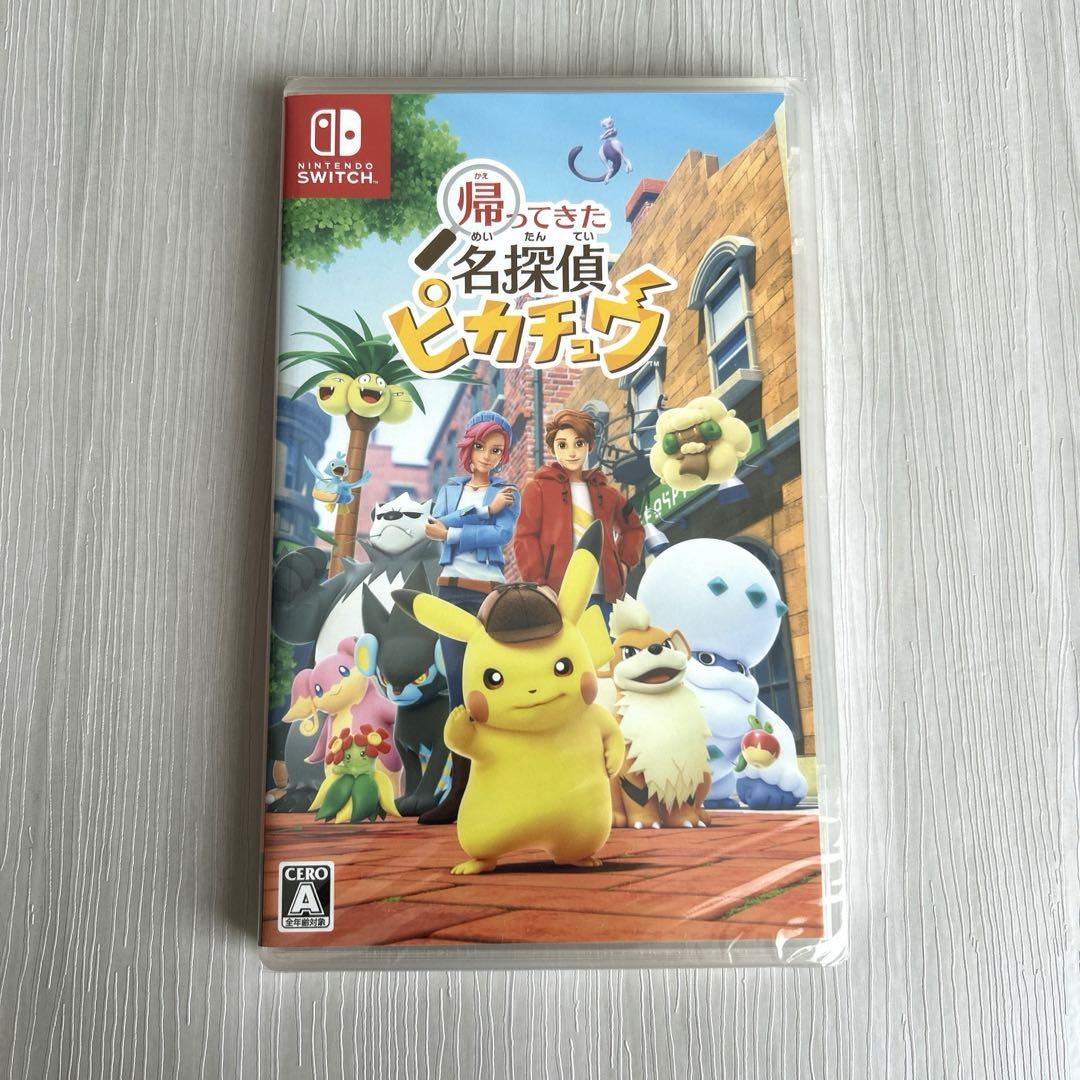 Nintendo Switch 帰ってきた名探偵ピカチュウ ソフト - メルカリ