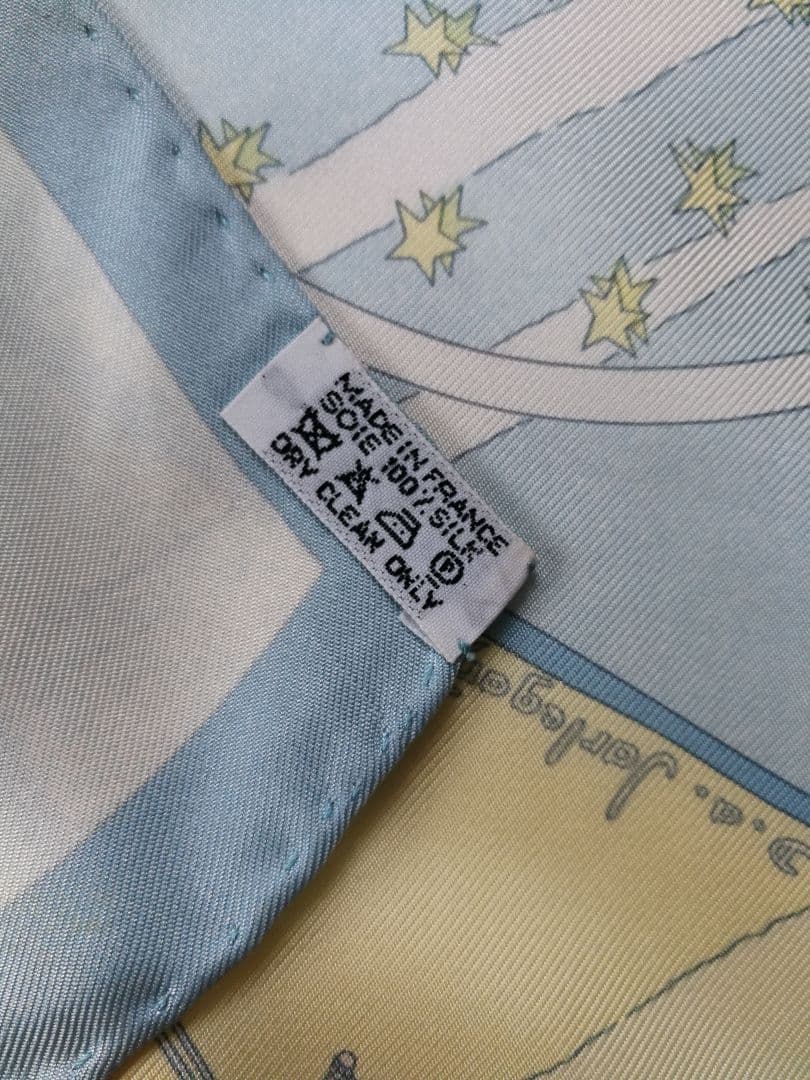 エルメス　HERMES 　スカーフ　カレ90　沖に向かって