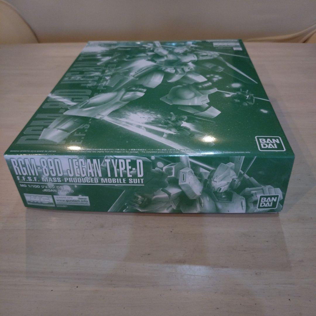 MG ジェガン D型 1/100スケール 未組立 機動戦士ガンダムUC