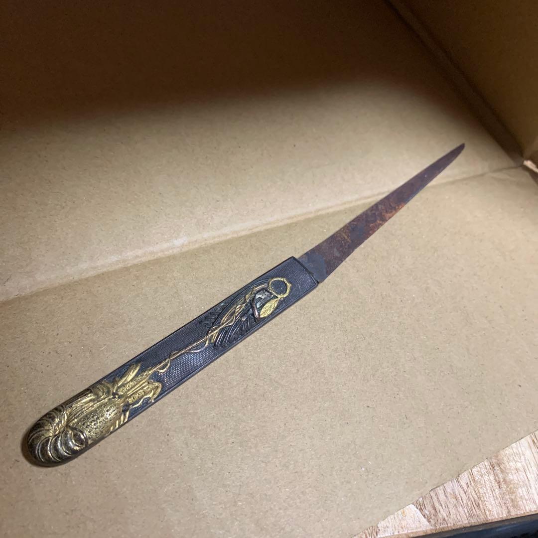 全長　20.7cm程度　武具　鞘なし　サビあり　日本刀