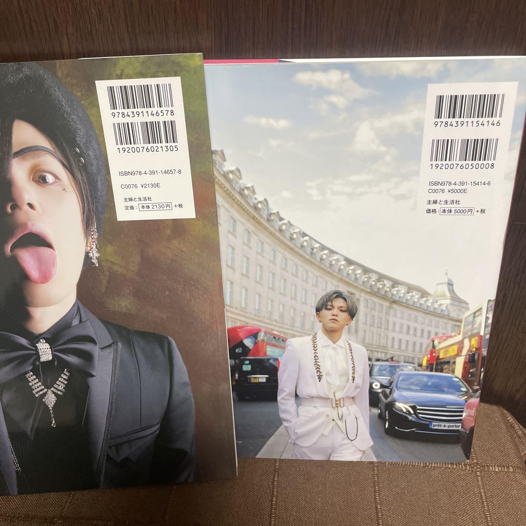 AAA 末吉秀太 shuta sueyoshi 写真集 - メルカリ