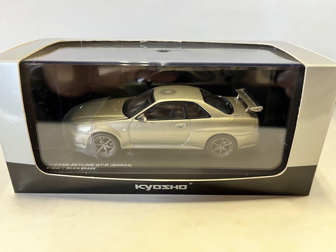 ヒコセブン 京商 レイズ R32 R33 R34 GTR パトカー　スカイライン