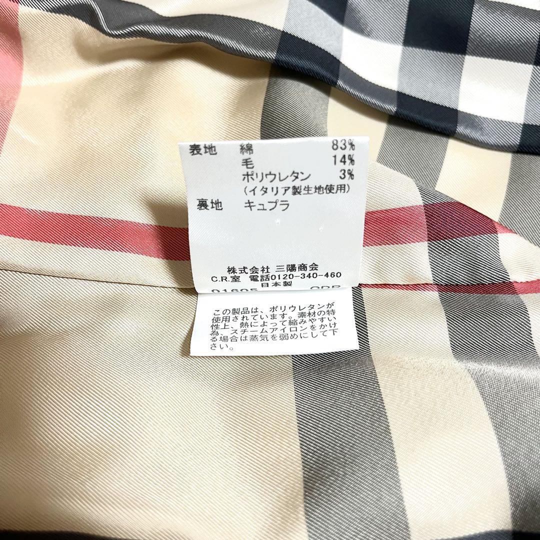 ✨美品✨Burberry London 大きいサイズ テーラードジャケット XL