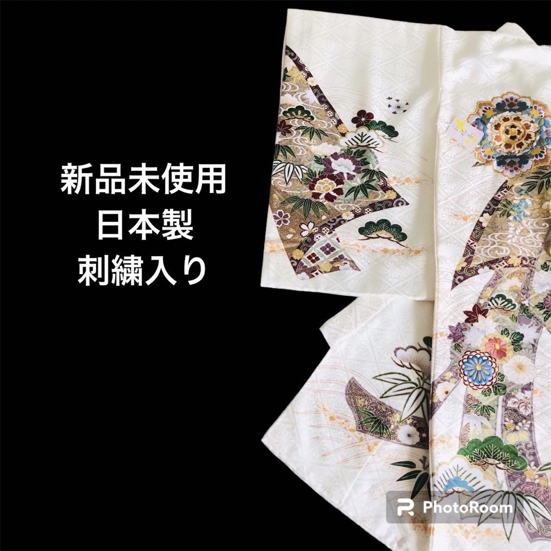 豪華絢爛刺繍❗️新品  お宮参り着物男の子＊産着 ＊襦袢付