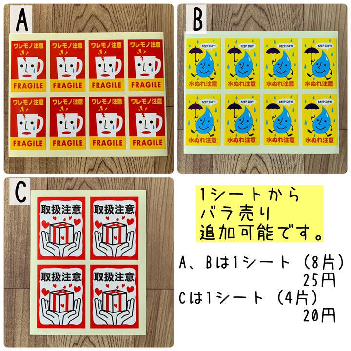 新品未使用正規品 宅配ビニール袋 透明 A4サイズ ネコポス対応 テープ付 まとめ売り 700枚 www.caraubas.rn.gov.br 新品未使用正規品 宅配ビニール袋 透明 A4サイズ ネコポス対応 テープ付 まとめ売り 700枚 www.caraubas.rn.gov.br