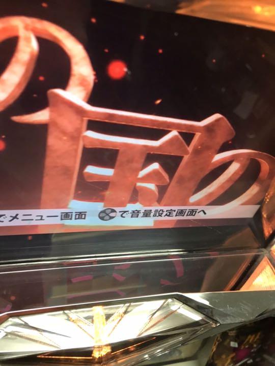 【送料、不要機込み】【訳あり】銀と金2(タイヨーエレック)