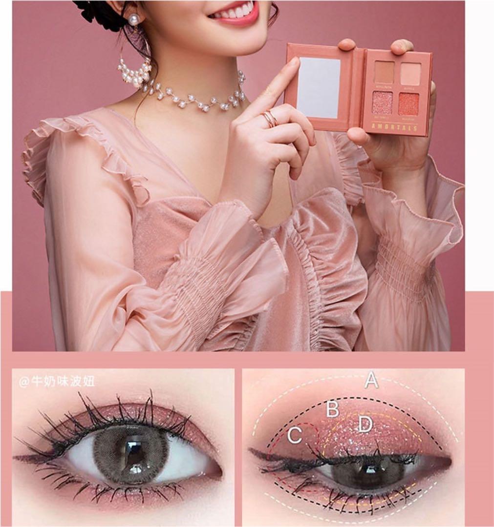 韓国コスメ中国コスメ 海外 可愛いアイシャドーパレット 4点 メルカリ