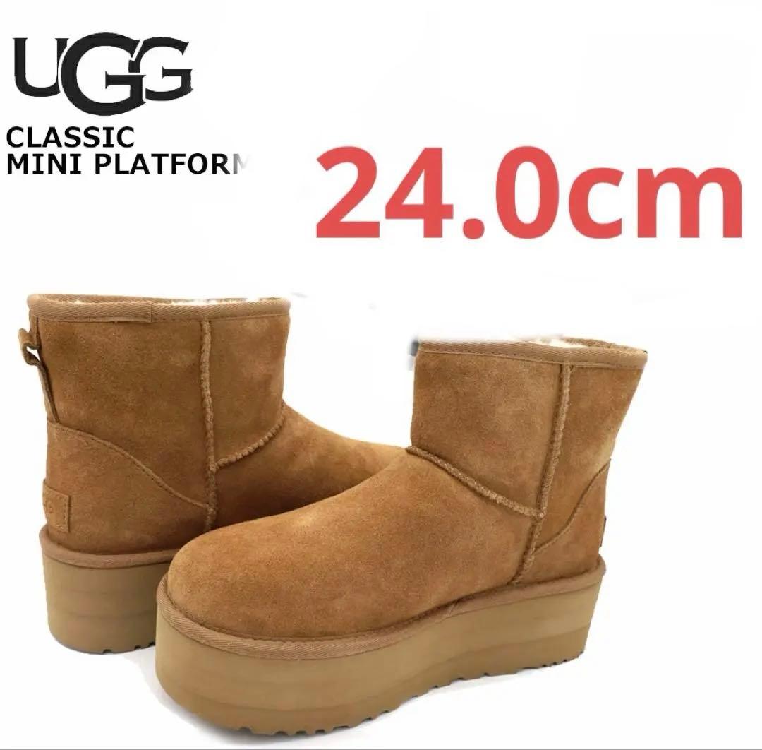 UGG クラッシックウルトラミニプラットフォームブーツ