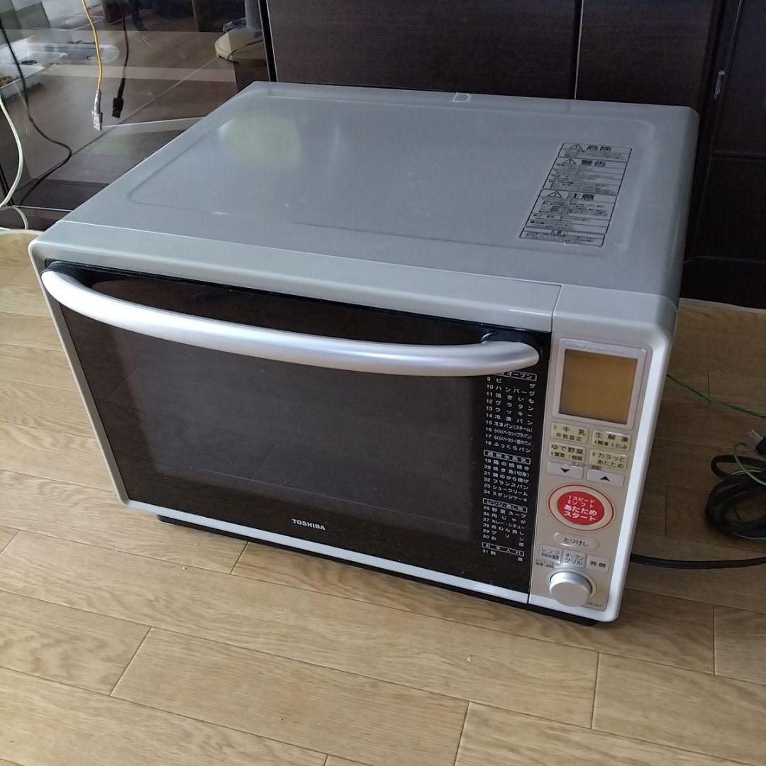 TOSHIBA ER-G7 オーブンレンジ 1300W