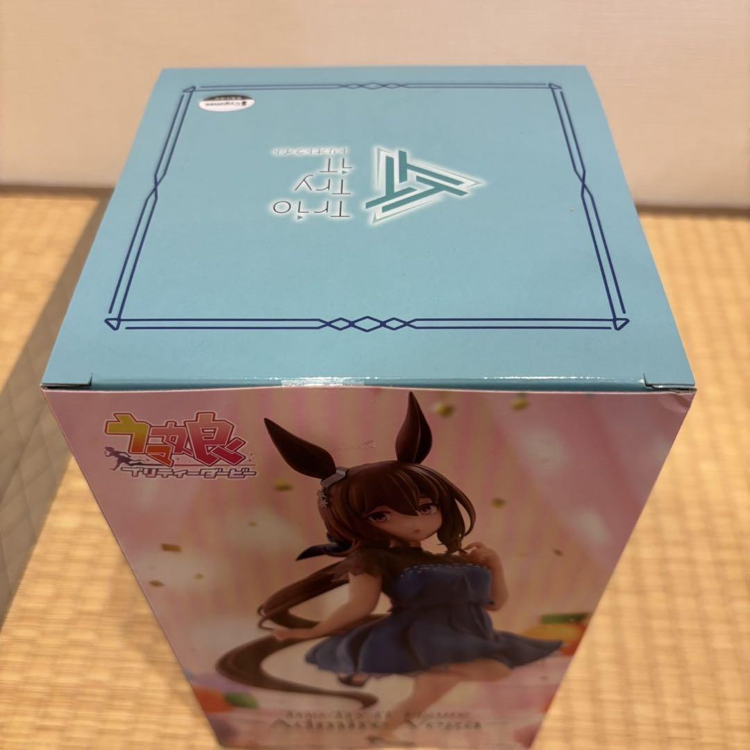 ウマ娘　アドマイヤベガ　トリオトライト　ラウンドワン限定フィギュア　３個セット ウマ娘 トリオトライト フィギュア アドマイヤベガ 2個セット