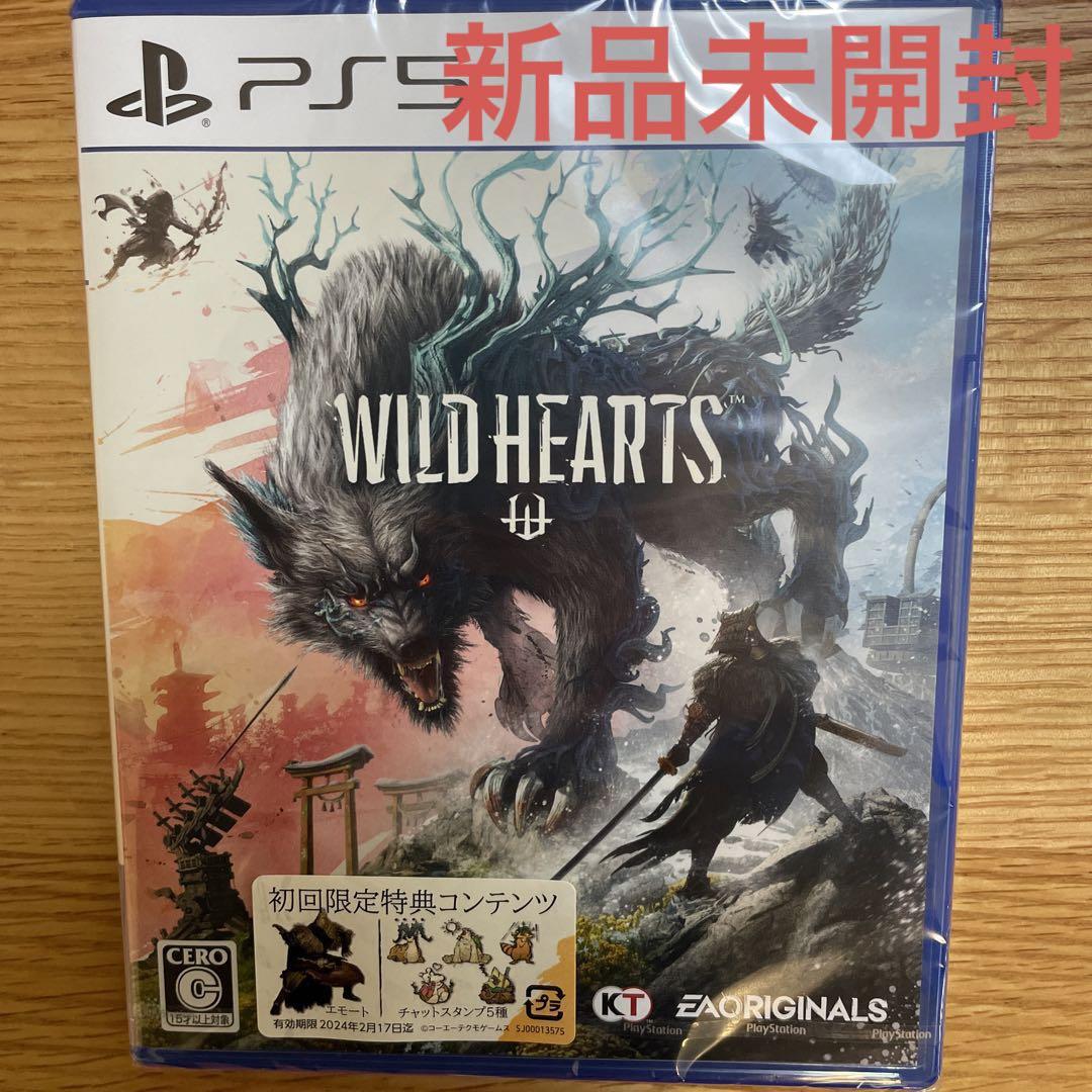 WILD HEARTS 新品未開封　初回特典付き