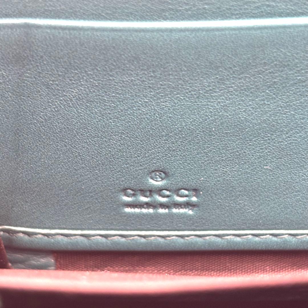 希少 グッチ 長財布 GG マイクロシマ ラウンドファスナー グリーン レザー 希少 グッチ 長財布 GG マイクロシマ ラウンドファスナー グリーン レザー