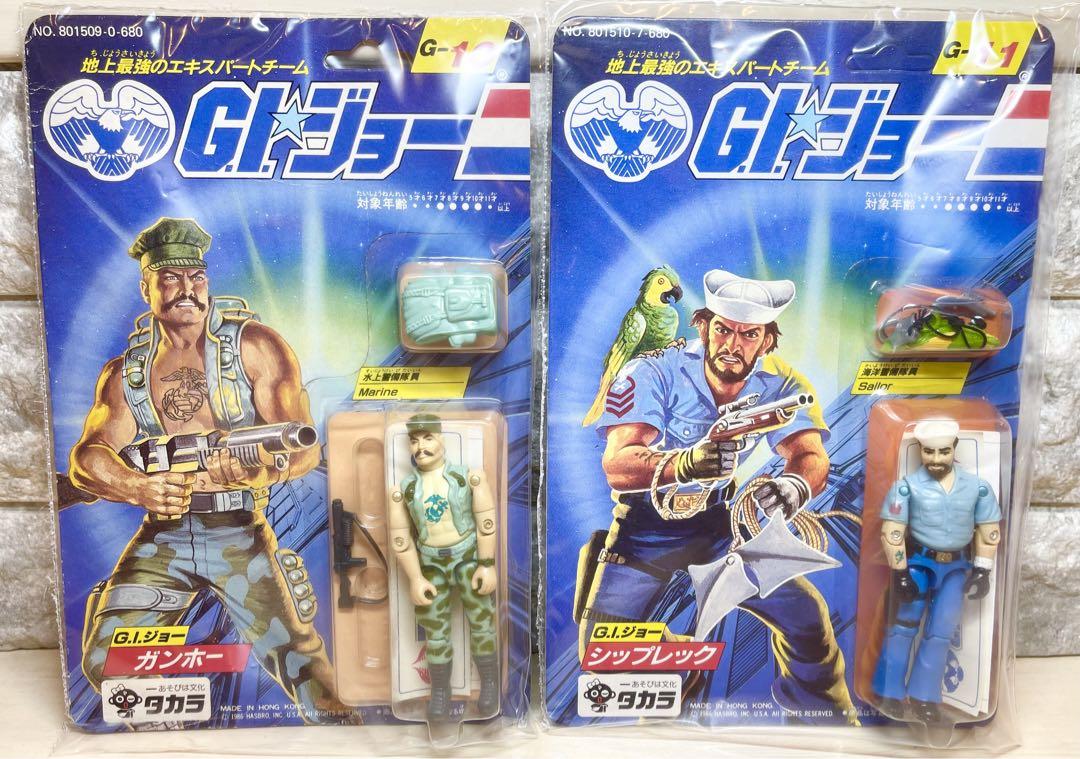 未開封 旧タカラ G.I.ジョー G-12 トルペード 未使用品】G I ジョー 12体セット 地上最強のエキスパートチーム