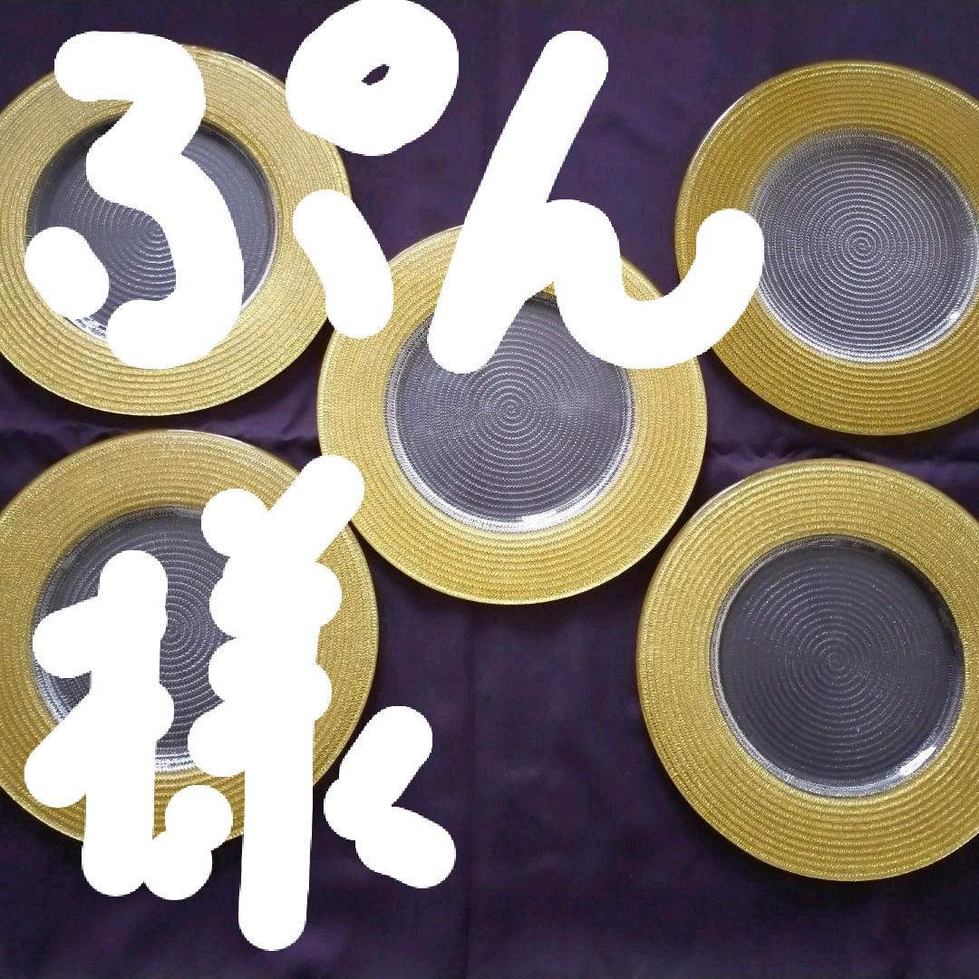 【 美品！専用箱あり】IVVアンダープレート5枚