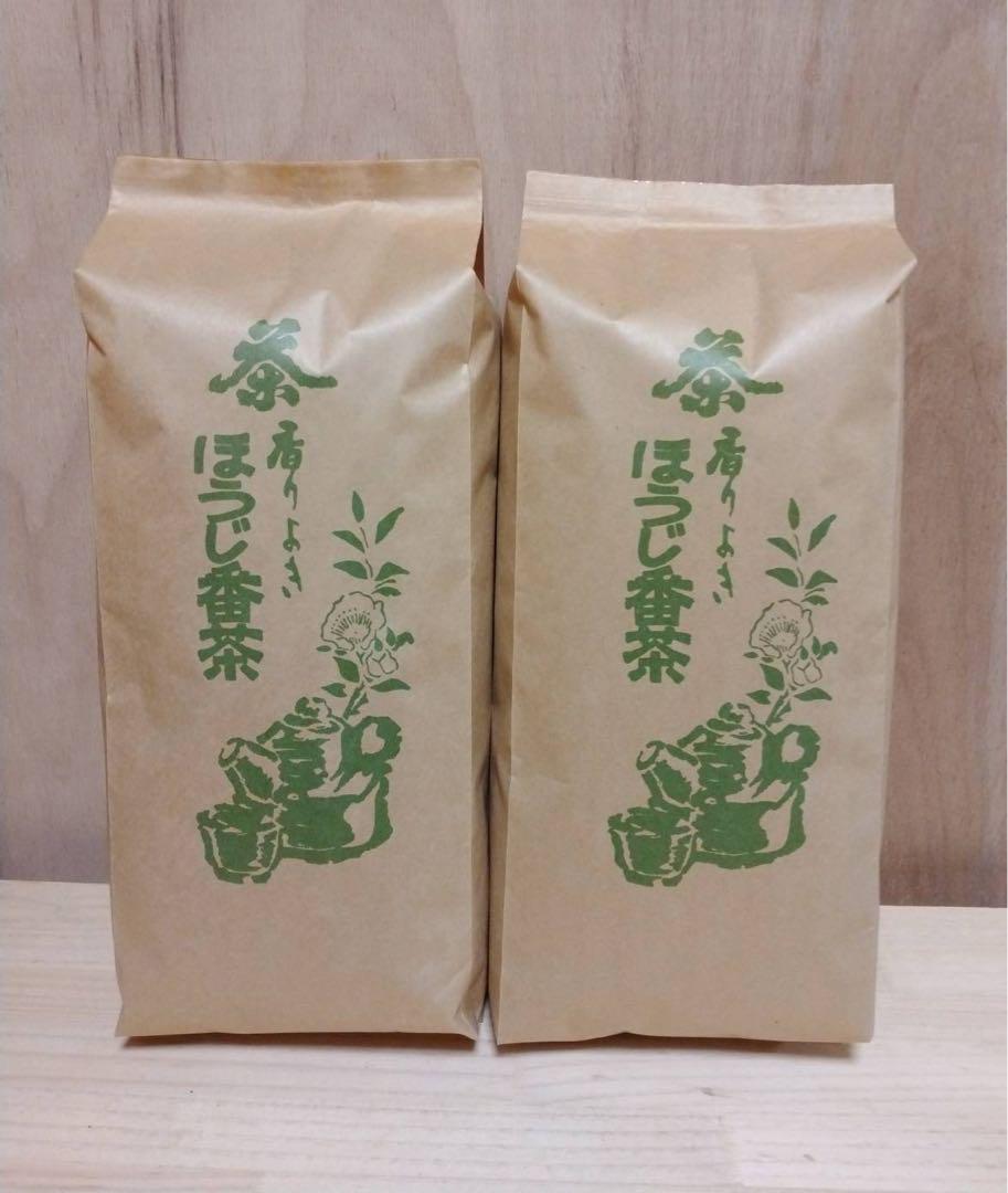 しんまま様専用‼︎【農家直売】宇治茶 2024年収穫 ほうじ茶