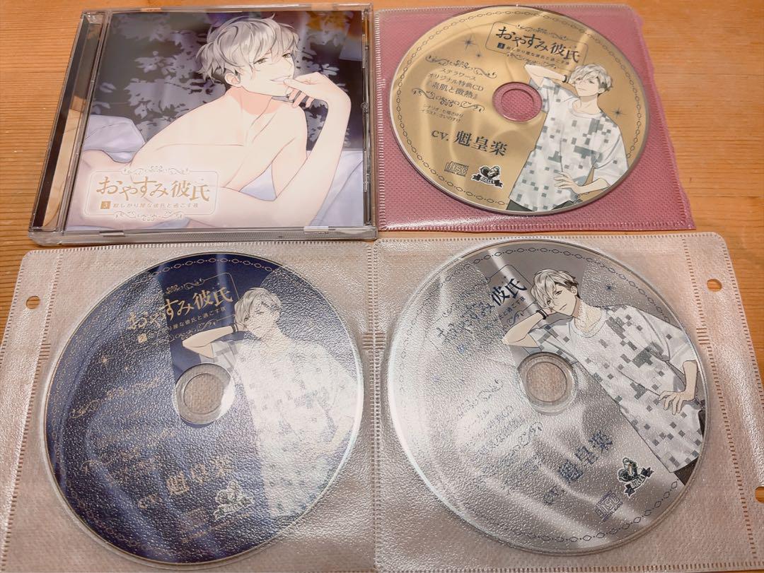 アニメ TUMENECO - Complete Box m83898109094_1.jpg?1734167503