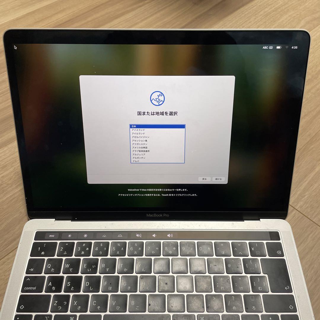 S*n様 MacBook Pro (13インチ, 2019,指紋認証)