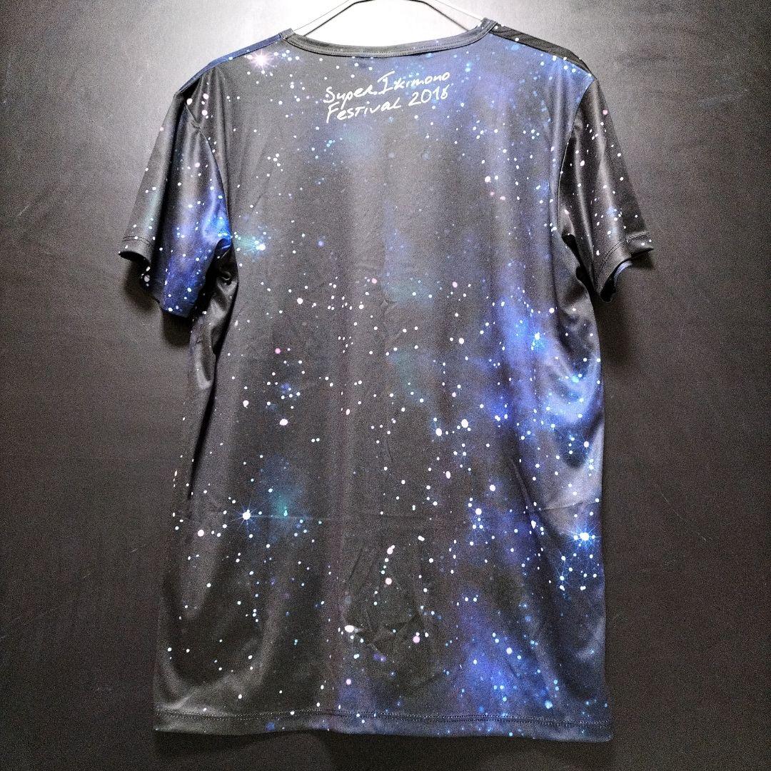 宇宙Tシャツ いきものがかりライブTシャツ 2016 宇宙 - メルカリ