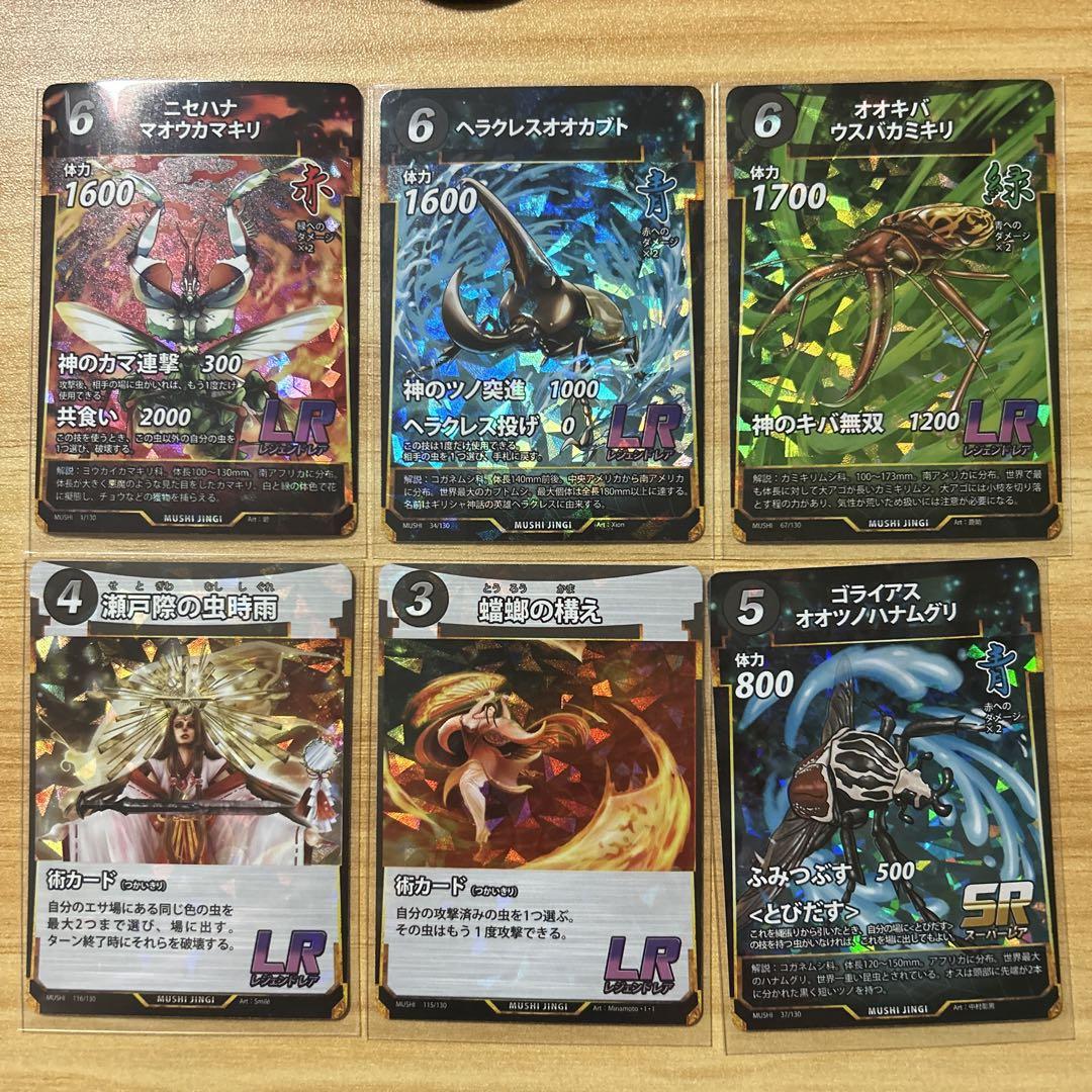 【匿名配送＆大会構築】ホロライブOCG 赤青FUWAMOCO 構築済みデッキ ホロカ ホロライブOCG FUWAMOCO 本格構築済み デッキ ふわもこの