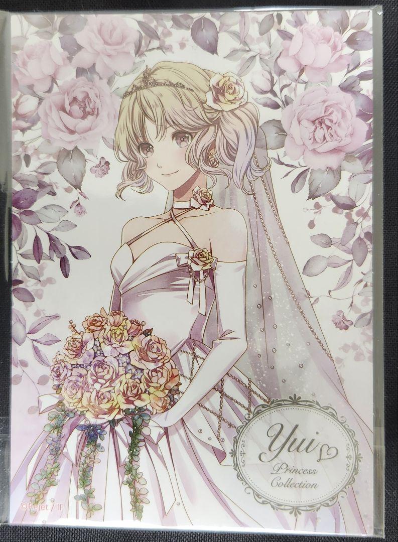 ディアラバ YUI❤PRINCESS COLLECTION D賞7 ブロマイド - メルカリ