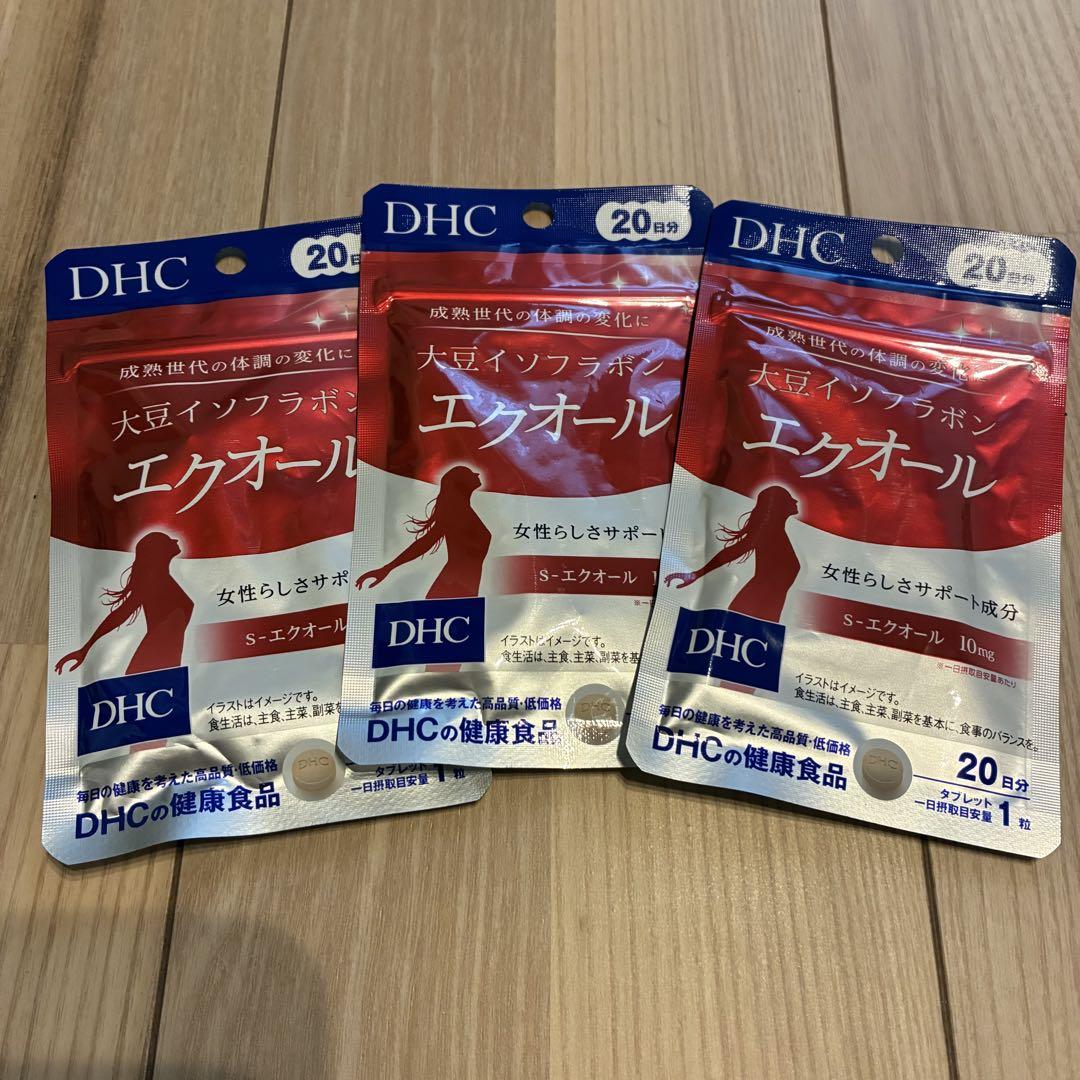 DHC 大豆イソフラボン エクオール 20日分 ３セット