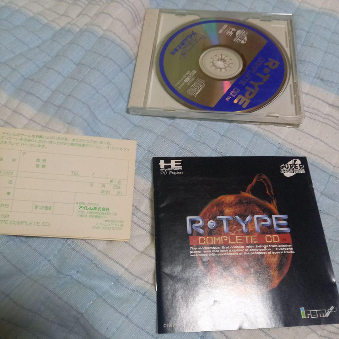 R・TYPE COMPLETE CD　PCエンジン