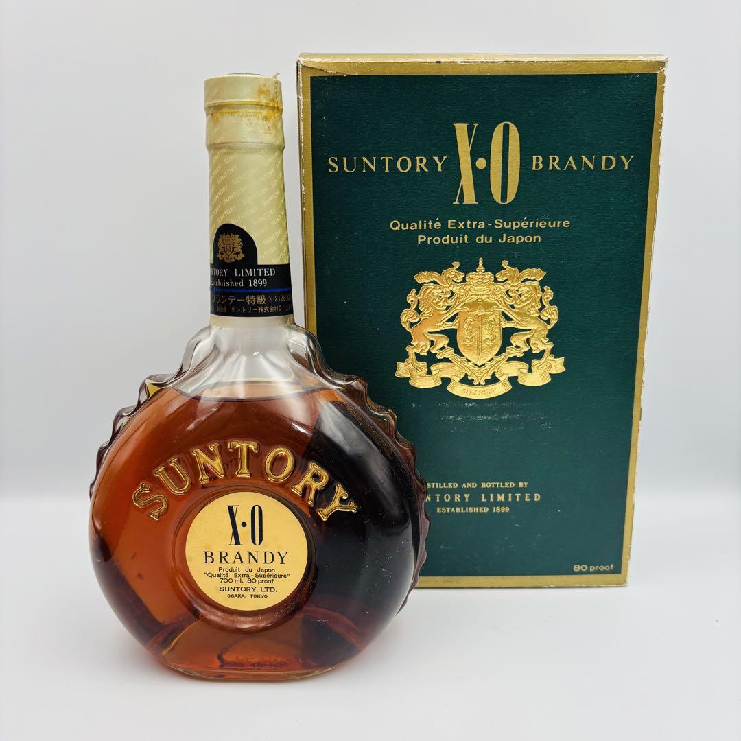サントリー XO スーパーデラックス ブランデー 700ml 40% 2本セット