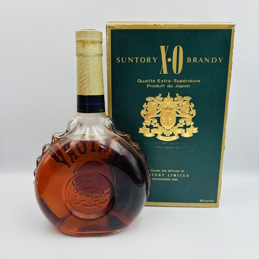 サントリー XO スーパーデラックス ブランデー 700ml 40% 2本セット
