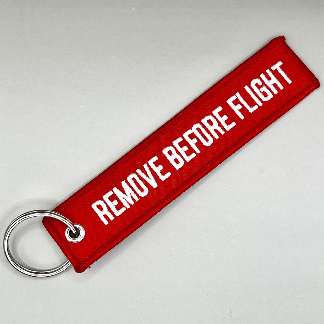 郵送 『REMOVE BEFORE FLIGHT』 フライトタグ キーリング - メルカリ 郵送 『REMOVE BEFORE FLIGHT』 フライトタグ キーリング - メルカリ