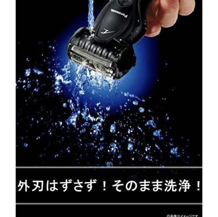 送料無料/新品 Panasonic ラムダッシュ 3枚刃 黒 ES-ST2S-K teleacv.cl 送料無料/新品 Panasonic ラムダッシュ 3枚刃 黒 ES-ST2S-K teleacv.cl