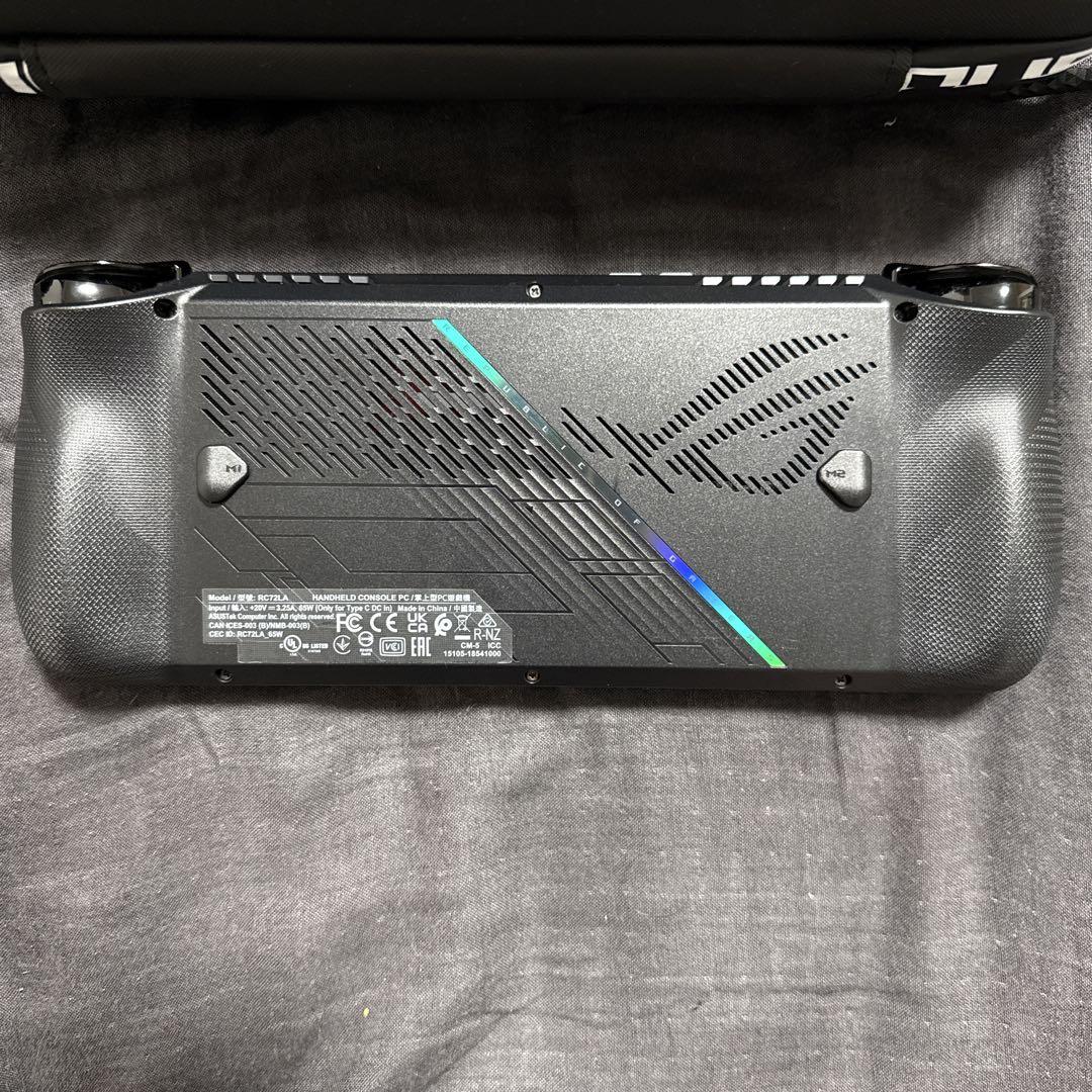 ♠ ROG