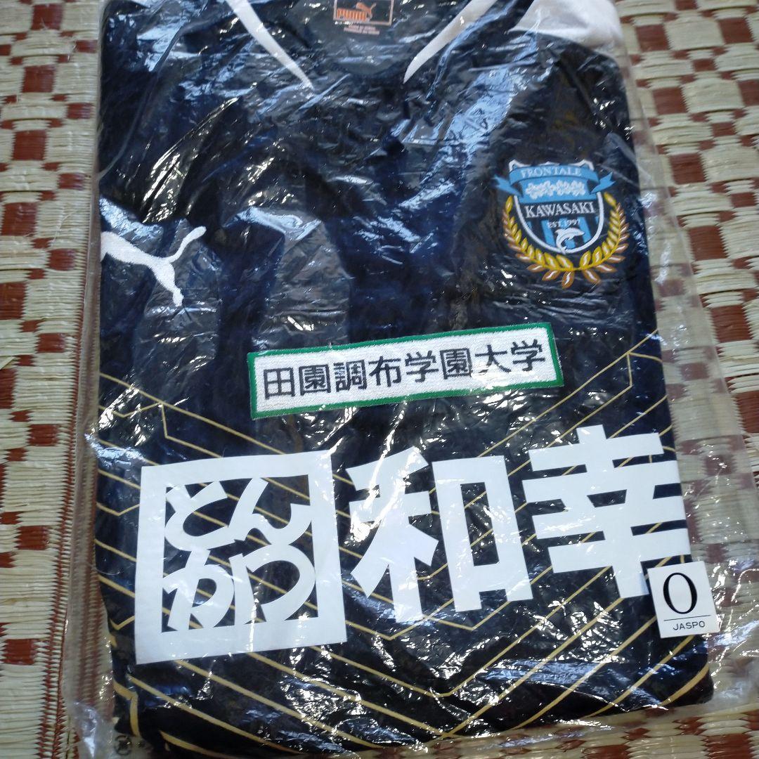西川貴教 DEFROCK ガーゼシャツ黒 西川貴教 DEFROCK ガーゼシャツ黒