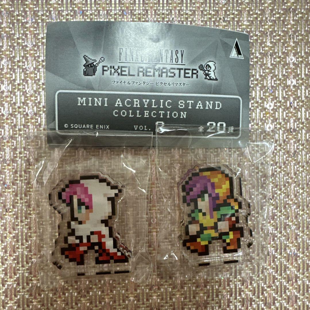 ファイナルファンタジー ピクセルリマスター ミニアクリル
