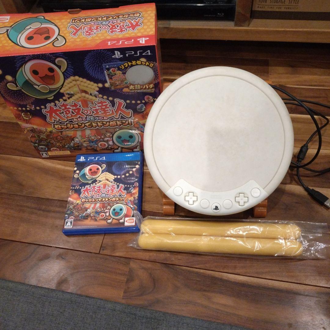 太鼓の達人 PS4