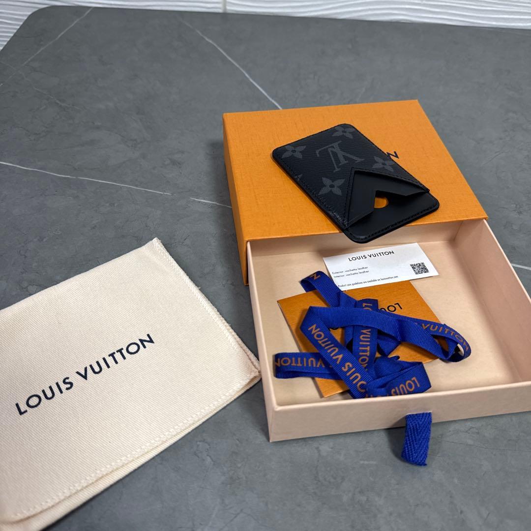 ヴィトン カードケース エクリプス ポルトカルト・マグネット M12602