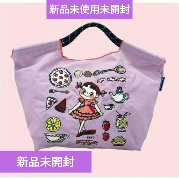 新品未開封　ボールアンドチェーン　ペコちゃん