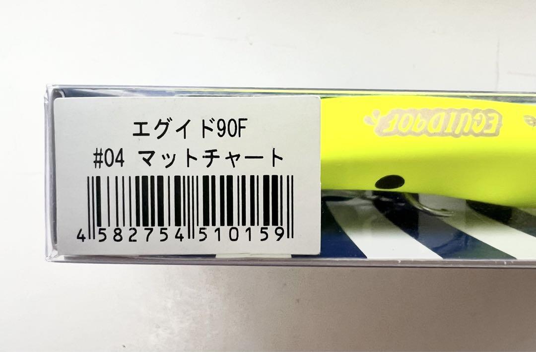ブルーブルー エグイド90F ピンクチャートクリア&マットチャート 応募 ブルーブルー エグイド90F ピンクチャートクリア&マットチャート 応募