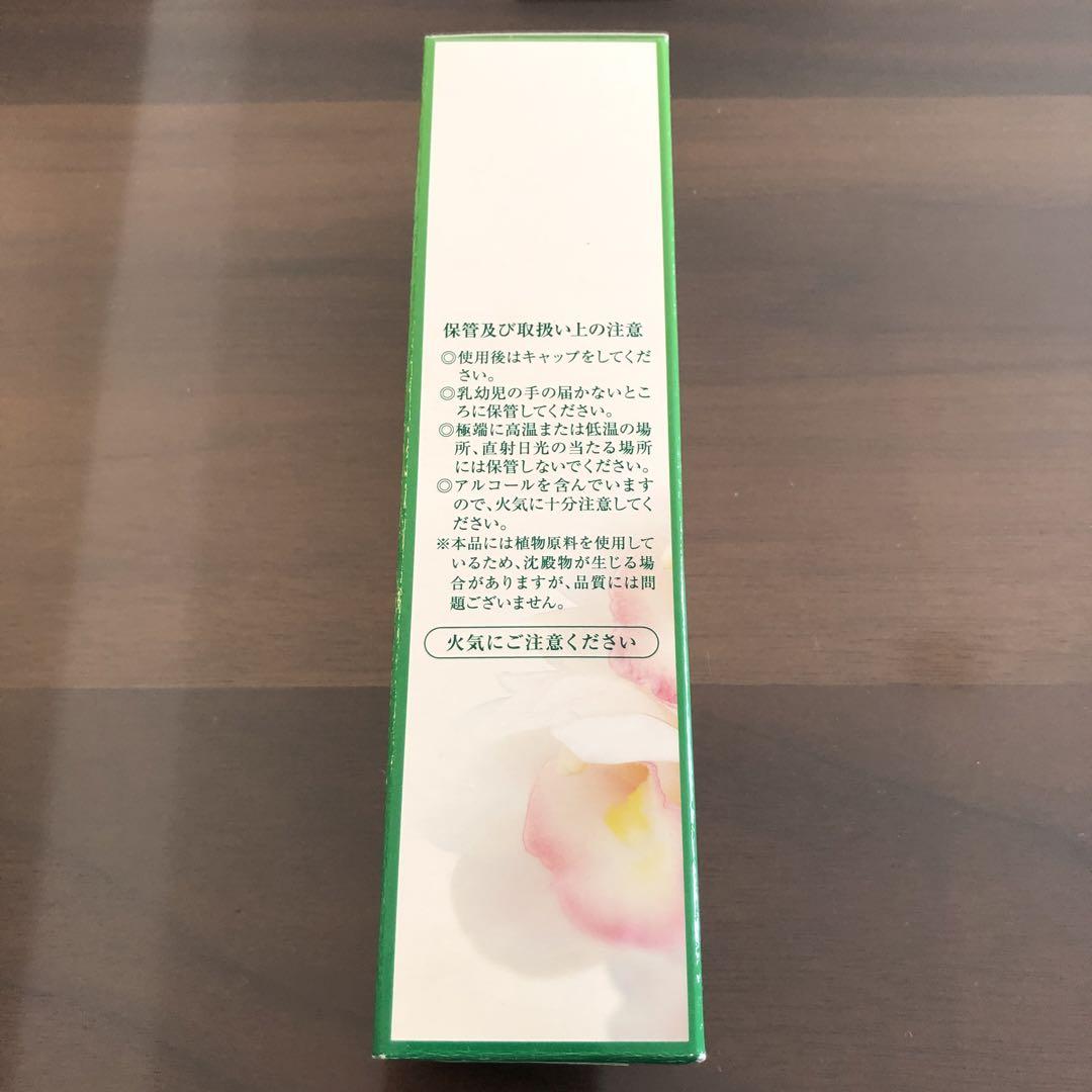 100ml