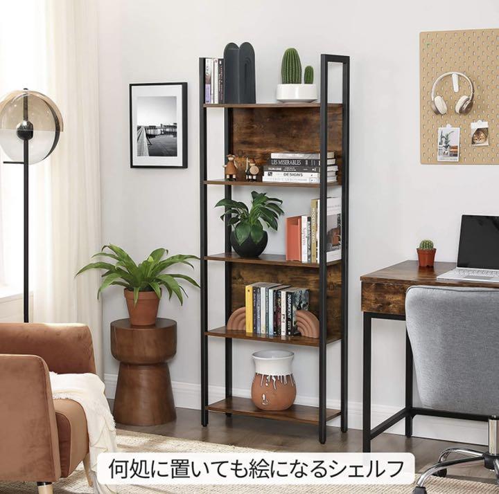 家具 棚 収納ボックス 収納棚 食器棚 本棚 キャビネット タンス