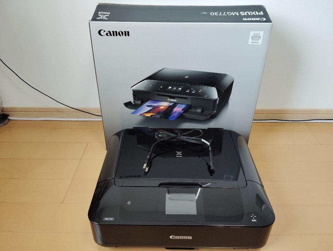 Canon PIXUS MG7730 インクジェットプリンター 本体
