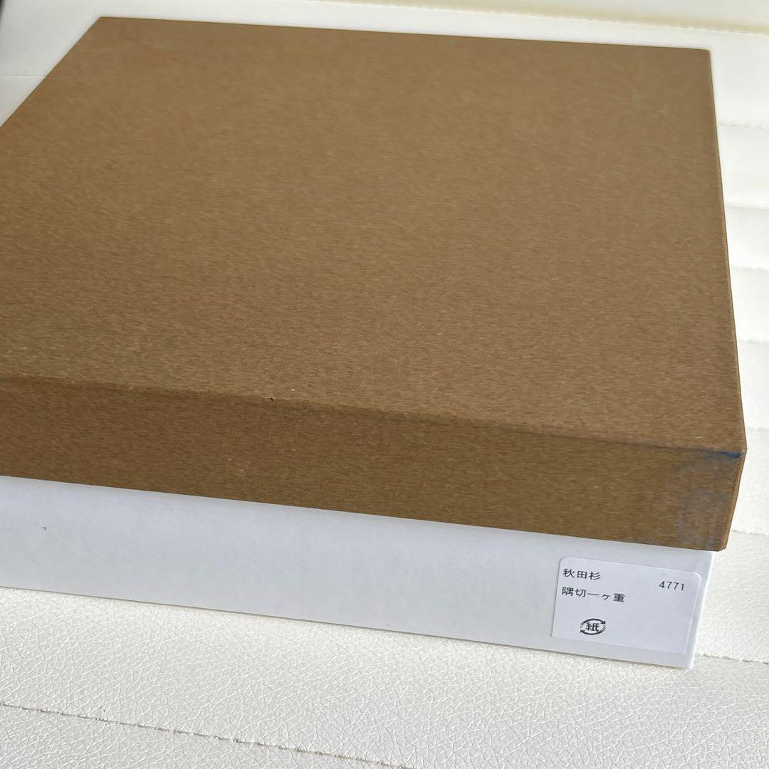 大館工芸社　曲げわっぱ　隅切一ヶ　重箱 内朱　弁当箱　秋田杉　菓子器　天然木