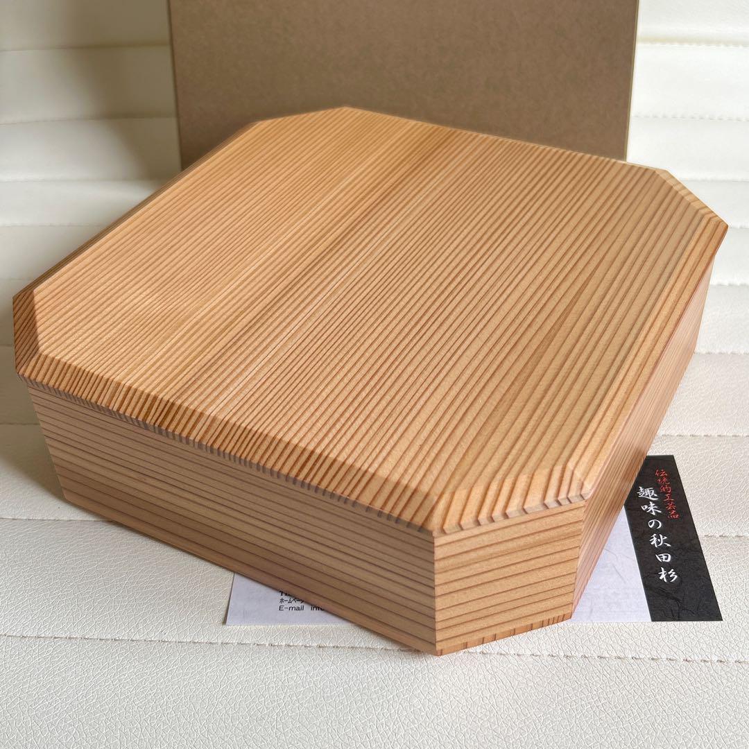 大館工芸社　曲げわっぱ　隅切一ヶ　重箱 内朱　弁当箱　秋田杉　菓子器　天然木