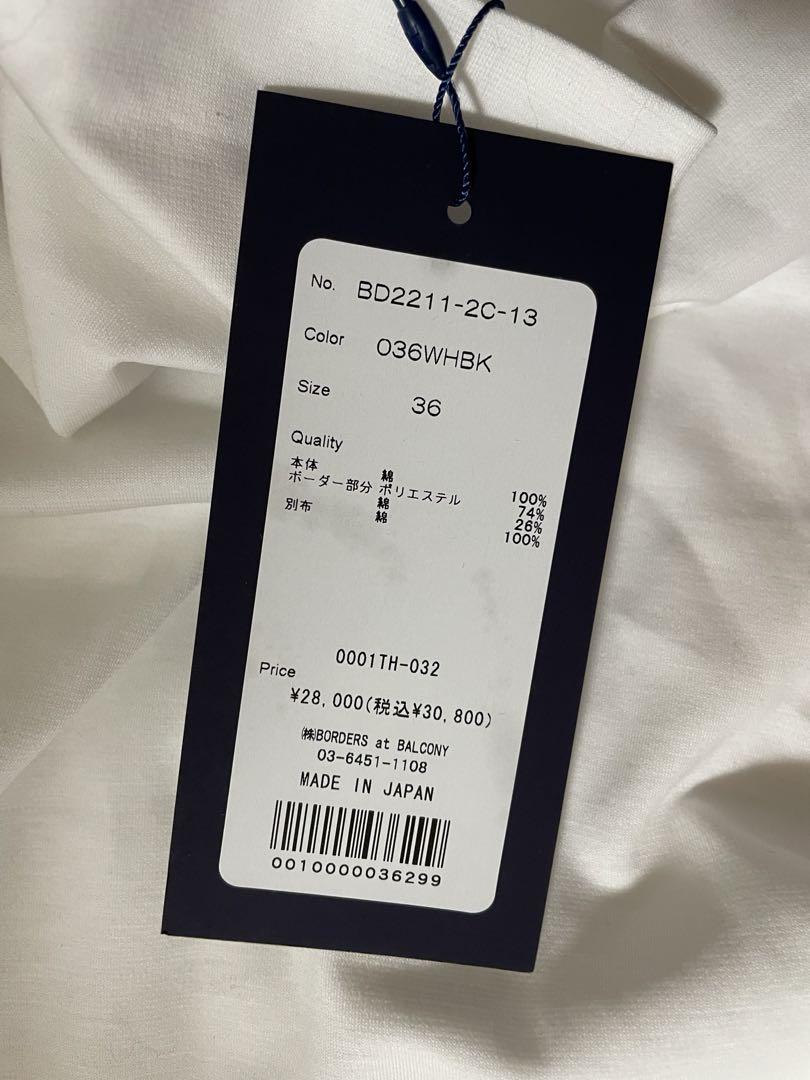 新品BORDERS at BALCONY  袖ボリュームTシャツ　A203_画像1